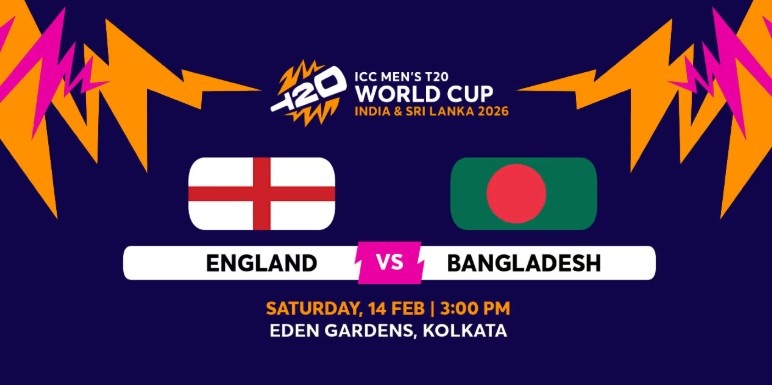 Booking England vs Bangladesh T20 WC 2026 Tickets

