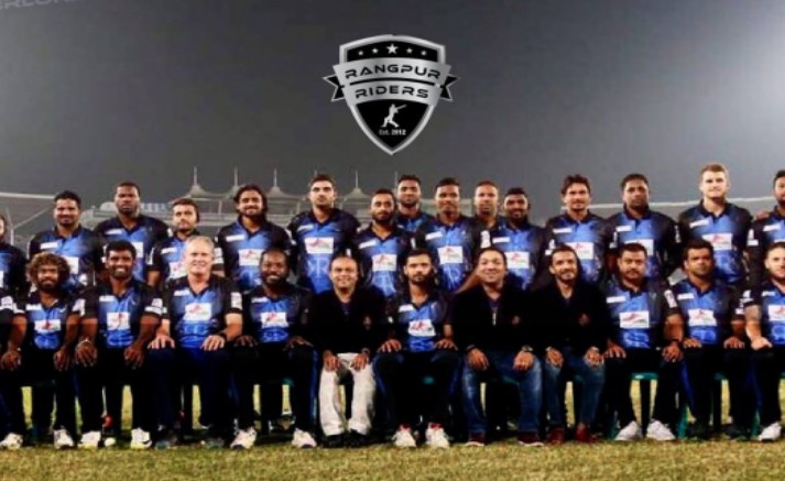 Rangpur Riders Rangpur Riders