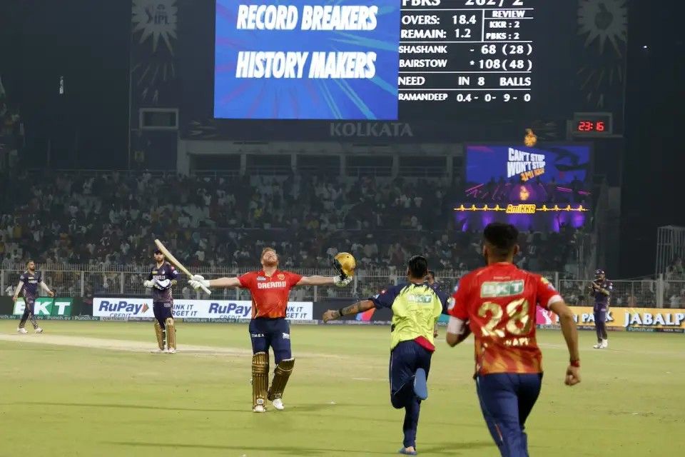 Highest Total Chased in IPL History Highest Total Chased in IPL History