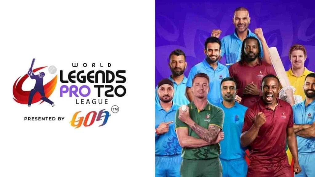 Legends Pro T20 League Details