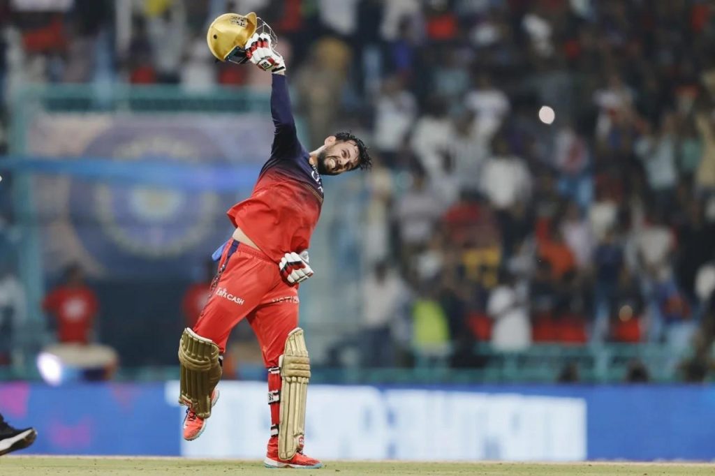 Royal Challengers Bengaluru (228) vs Lucknow Super Giants, 2025 Royal Challengers Bengaluru (228) vs Lucknow Super Giants, 2025