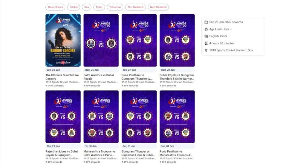 World Legends Pro T20 League World Legends Pro T20 League