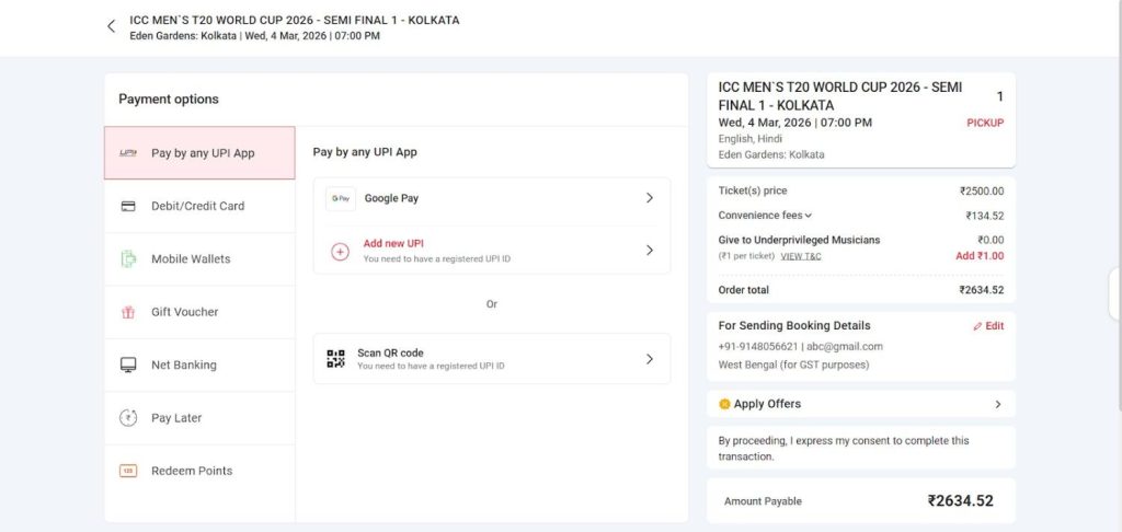 Choose Your Payment Method Choose Your Payment Method