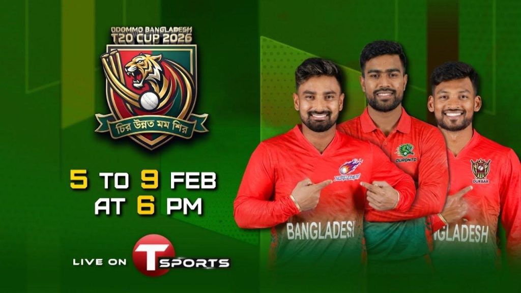 Odommo Bangladesh T20 Cup 2026 Match Schedule