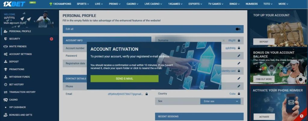 Complete Account Verification Complete Account Verification