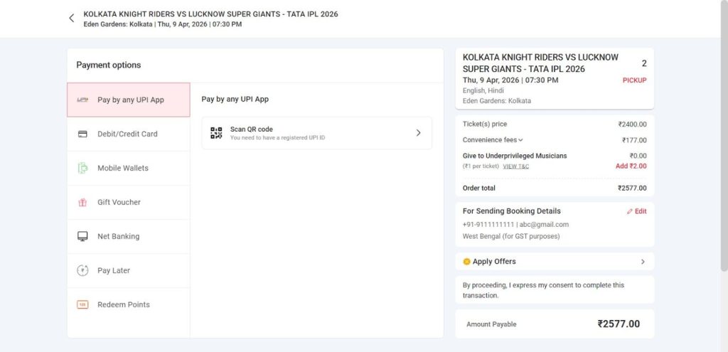 Complete Payment Securely Complete Payment Securely