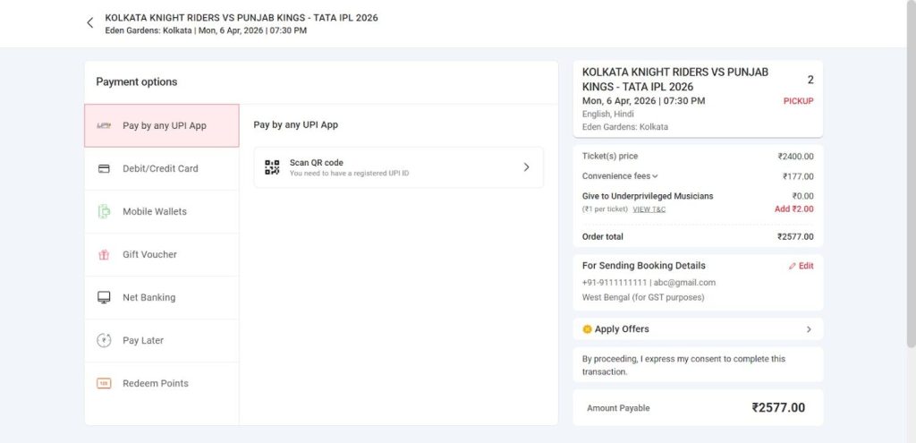 Complete Payment Securely Complete Payment Securely