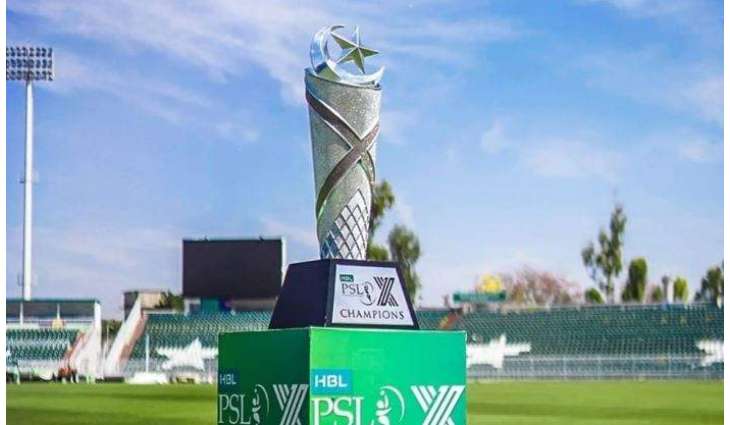 HBL PSL 2026 Schedule HBL PSL 2026 Schedule
