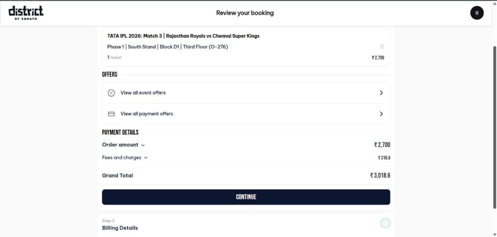 How to Book Rajasthan Royals Tickets IPL 2026: Step by Step How to Book Rajasthan Royals Tickets IPL 2026: Step by Step