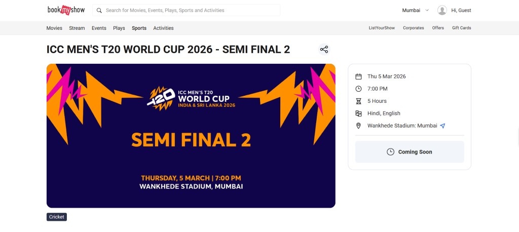 ICC T20 World Cup 2026 Semi Final 2 Tickets: Prices & Booking ICC T20 World Cup 2026 Semi Final 2 Tickets: Prices & Booking
