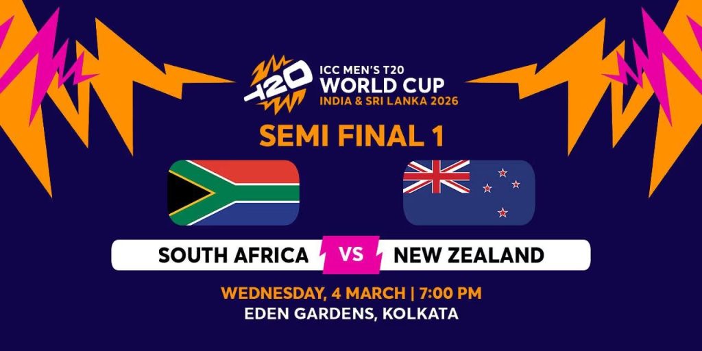 SA vs NZ Semi-Final 1 Match Details SA vs NZ Semi-Final 1 Match Details