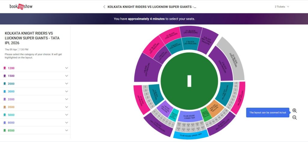 Select Number of Tickets and Choose Your Seat Select Number of Tickets and Choose Your Seat