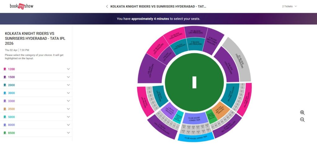 Select Number of Tickets and Choose Your Seat Select Number of Tickets and Choose Your Seat