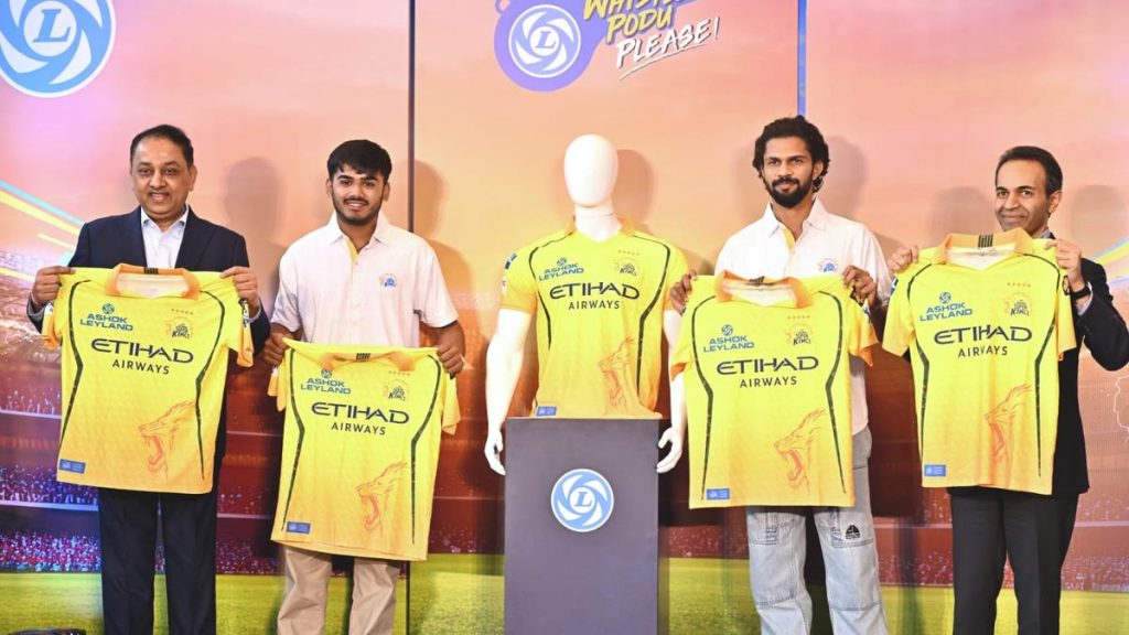 CSK Reveal New Jersey for IPL 2026 CSK Reveal New Jersey for IPL 2026