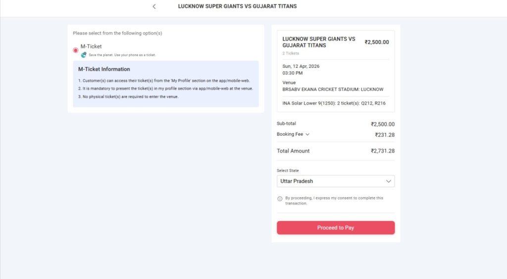 Complete the Payment Complete the Payment