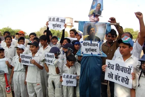 How To Avoid IPL Toss Prediction Scams