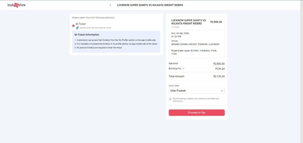 Review Ticket Info Review Ticket Info