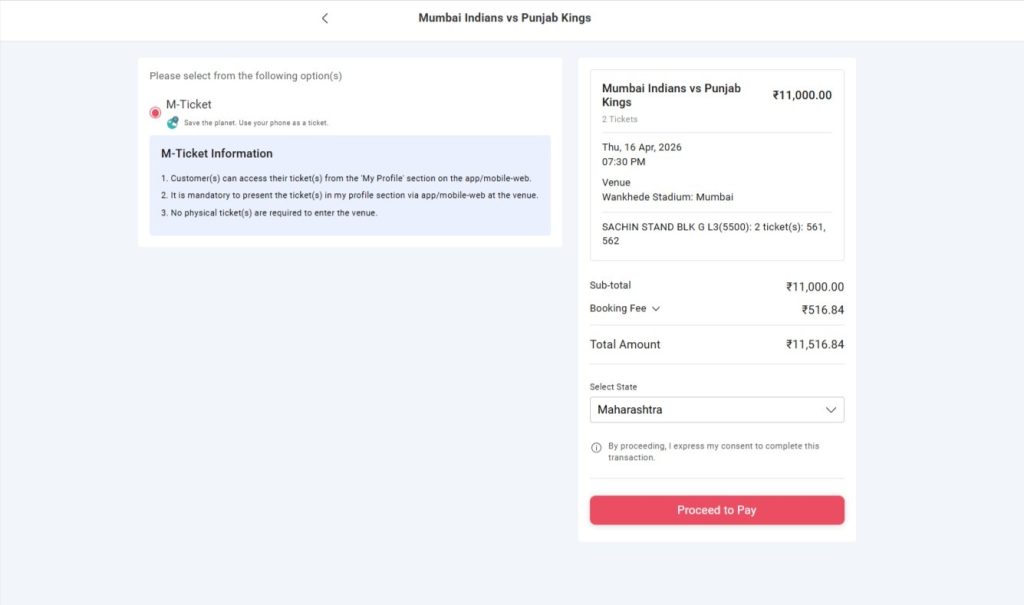Make Payment Using UPI Make Payment Using UPI