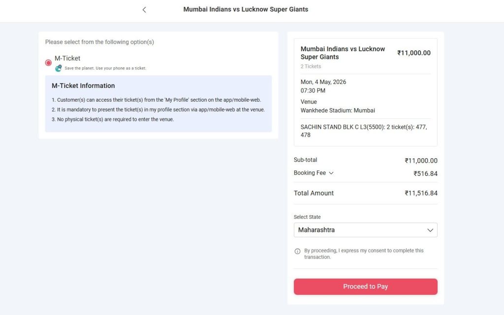 Payment Using UPI Payment Using UPI