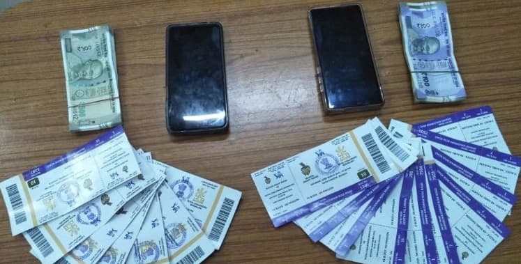 IPL Tickets Scam IPL Tickets Scam