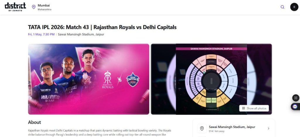 RR vs DC Tickets Home Page RR vs DC Tickets Home Page