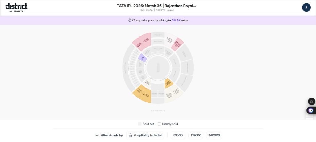 Sawai Mansingh Stadium circular seating map Sawai Mansingh Stadium circular seating map