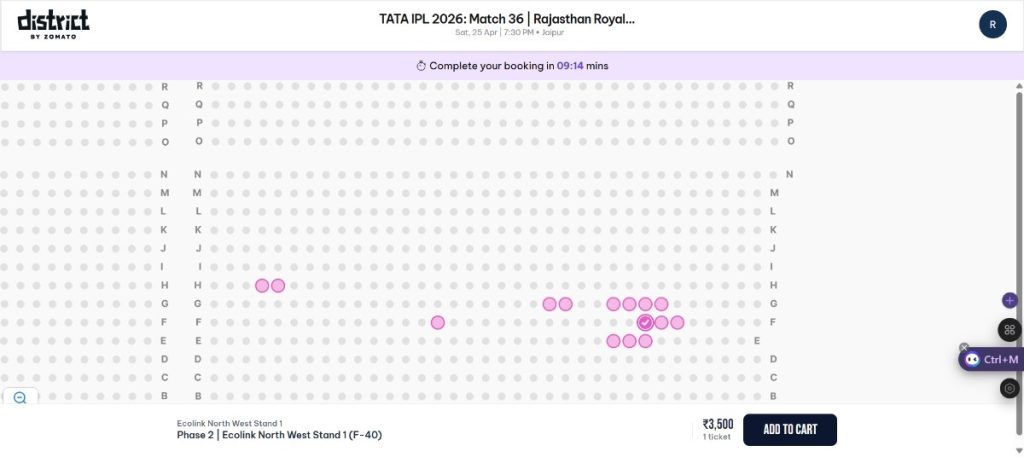 Select Section and Seat Select Section and Seat