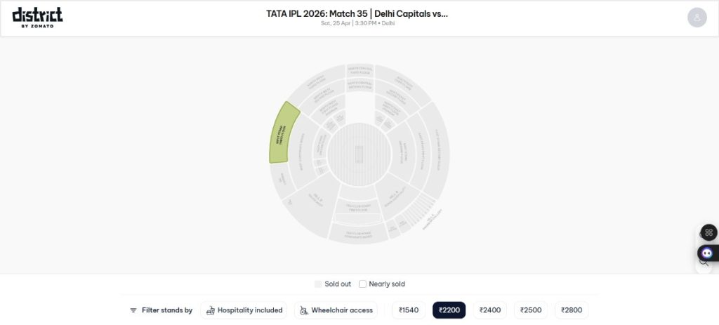 Select Seating Section Select Seating Section