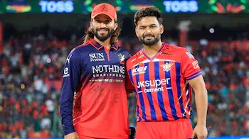IPL 2026 LSG vs RCB Match 50 IPL 2026 LSG vs RCB Match 50